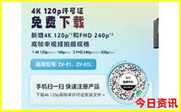 新疆南北两疆旅游攻略