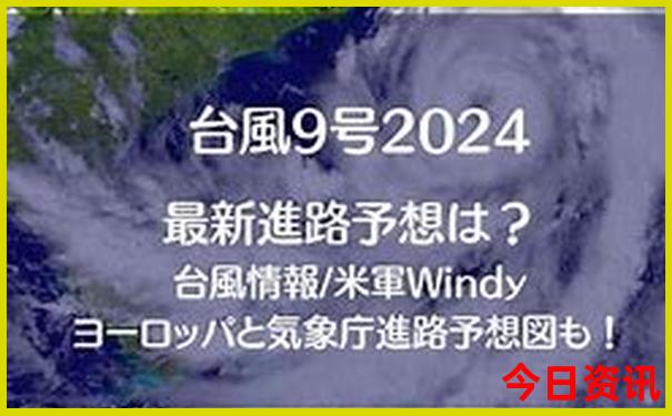 七月份游玩的好地方