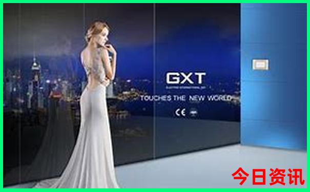 新全新获取澳门网友热议2025全新必看最新款最新动态免费-777788888管家婆免费